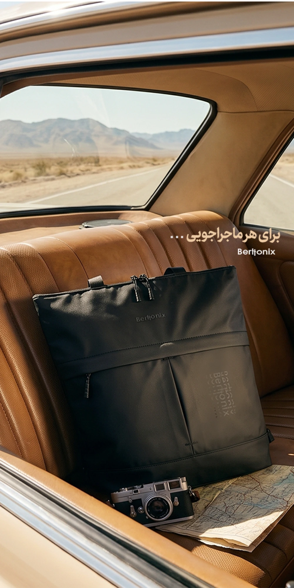 کیف